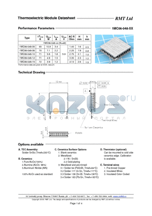 1MC06048 datasheet - Miniature Single- and Multistage thermoelectric coolers with pellets cross-section 0.6x0.6 mm. Each TEC type is available with five erent heights as options