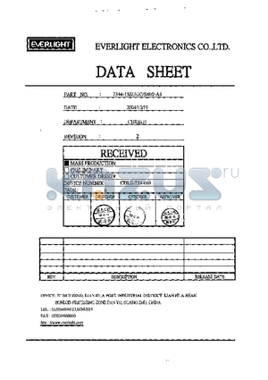 7344-15SUGC-S400-A5 datasheet - 5.0mm Round Type LED Lamps