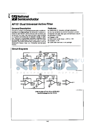 AF151 datasheet - DUAL UNIVERSAL ACTIVE FILTER