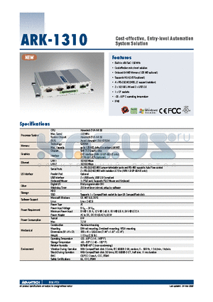 ARK-1310L-00A1E datasheet - Cost-effective, Entry-level Automation System Solution