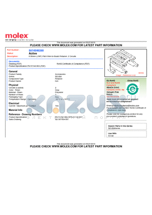 501454-0205 datasheet - 6.50mm (.256