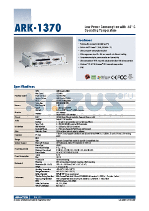 ARK-1370-1J0A2E datasheet - Low Power Consumption with -40` C Operating Temperature