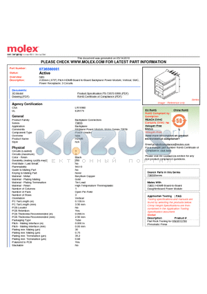 73656-0001 datasheet - 2.00mm (.079