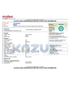 5015981604 datasheet - 4.00mm (.157