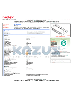 5016161975 datasheet - 0.30mm (.012