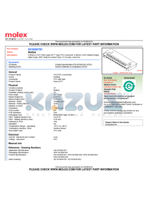 5016282791 datasheet - 0.30mm (.012