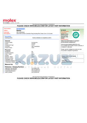 5018263201 datasheet - CMC Wire-to-Wire Connector Plug Housing Wire Dress Cover, 32 Circuits