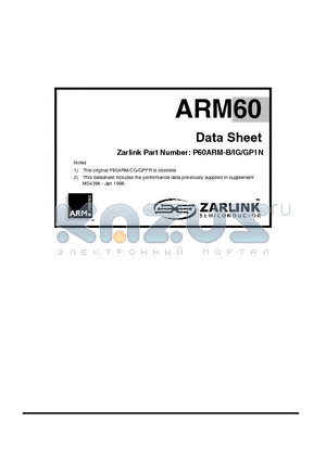 ARM60 datasheet - Low power, general purpose 32-bit RISC microprocessor