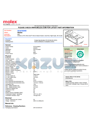 501876-2640 datasheet - 2.00mm (.079