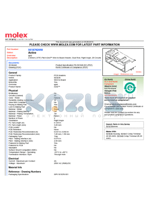 5018762040 datasheet - 2.00mm (.079