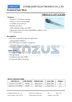 7383-G1C3-ATVA datasheet - Specially designed for applications