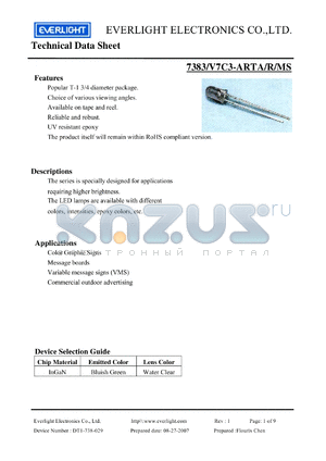 7383/V7C3-ARTAR datasheet - Specially designed for applications