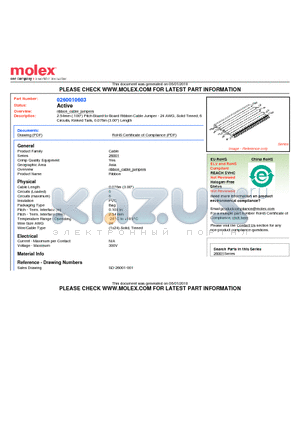 26001-0603 datasheet - 2.54mm (.100