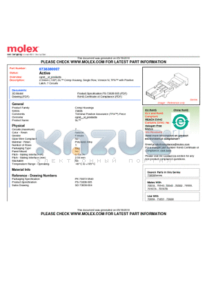 73838-0007 datasheet - 2.54mm (.100