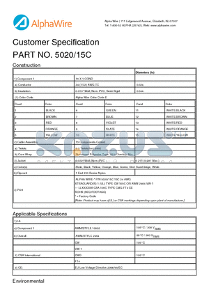 5020-15C datasheet - Customer Specification