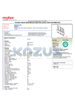 0022031061 datasheet - 2.50mm (.098) Pitch Header, Single Row, 7.50mm (.295