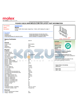 0022031071 datasheet - 2.50mm (.098) Pitch Header, Single Row, 7.50mm (.295) Mating Pin Length, 7 Circuits