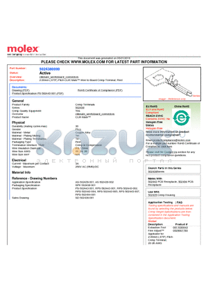 5024380000 datasheet - 2.00mm (.079