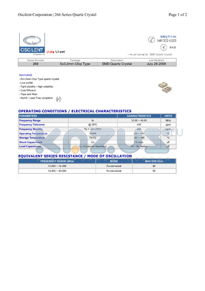 266-12.0M-20-S-TR datasheet - SMD Quartz Crystal