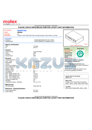 2695-04RP-BK datasheet - 2.54mm (.100