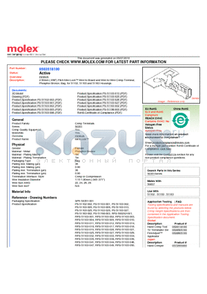 50351-8100 datasheet - 2.50mm (.098