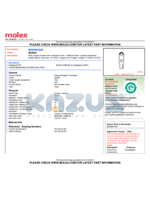 50446-7025 datasheet - Ring Tongue Double Hole Terminal for 300 - 350MCM AWG, Closed UninsulatedBrazed Barrel, Stud Size 1/2