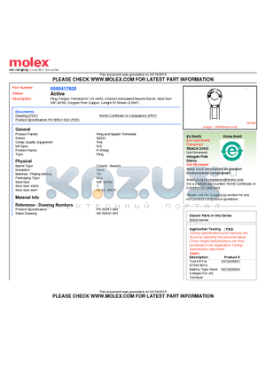 50541-7625 datasheet - Ring Tongue Terminal for 1/0 AWG, Closed Uninsulated Brazed Barrel, Stud Size5/8