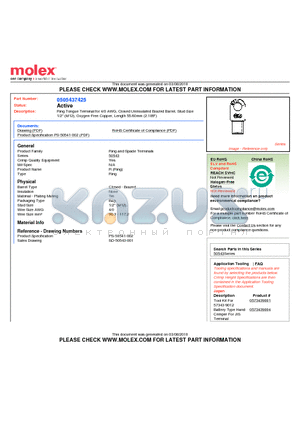 50543-7425 datasheet - Ring Tongue Terminal for 4/0 AWG, Closed Uninsulated Brazed Barrel, Stud Size1/2