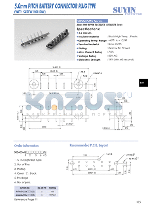 505605MS datasheet - 5.0mm PITCH BATTERY CONNECTOR PLUG TYPE