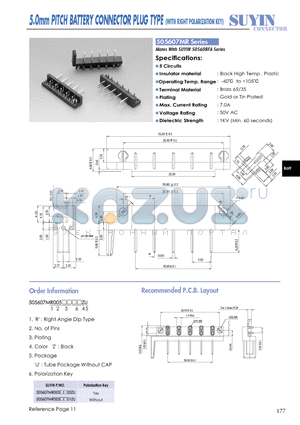 505607MR datasheet - 5.0mm PITCH BATTERY CONNECTOR PLUG TYPE