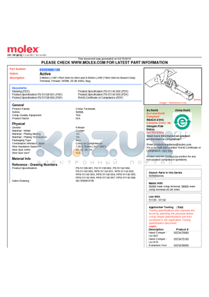 50598-8100 datasheet - 3.96mm (.156