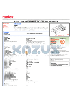 74026-8234 datasheet - 2.00mm (.079