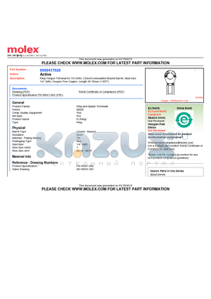 50541-7025 datasheet - Ring Tongue Terminal for 1/0 AWG, Closed Uninsulated Brazed Barrel, Stud Size1/4