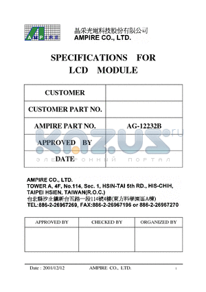 AG-12232B datasheet - SPECIFICATIONS FOR LCD MODULE