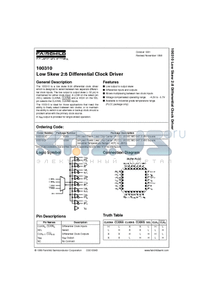 100310QC datasheet - Low Skew 2:8 Differential Clock Driver