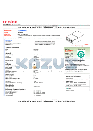 0022552061 datasheet - 2.54mm (.100