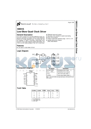 100315 datasheet - Low-Skew Quad Clock Driver