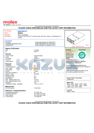 0022552141 datasheet - 2.54mm (.100