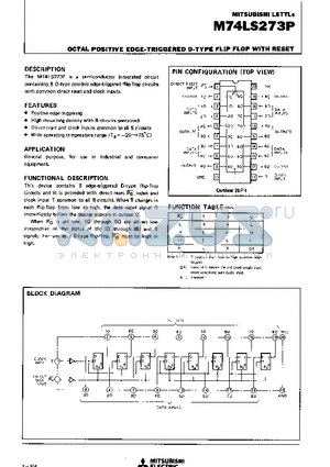 74273 datasheet - OCTAL POSITIVE EDGE-TRIGGERED D-TYPE FLIP FLOP WITH RESET