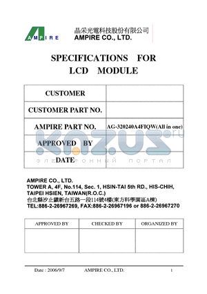 AG-320240A4FIQW datasheet - SPECIFICATIONS FOR LCD MODULE
