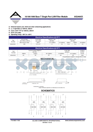 AG2405CI datasheet - 10/100/1000 Base T Single Port LAN Filter Module