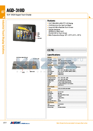 AGD-310D datasheet - 10.4