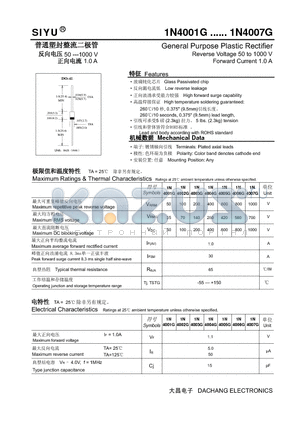 1N4004G datasheet - General Purpose Plastic Rectifier Reverse Voltage 50 to 1000 V Forward Current 1.0 A