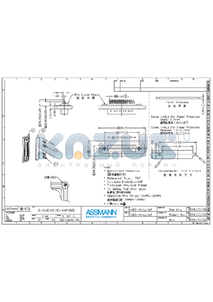 A-HDS-44-LL-WP datasheet - D-SUB, HD, HD-44PMMS