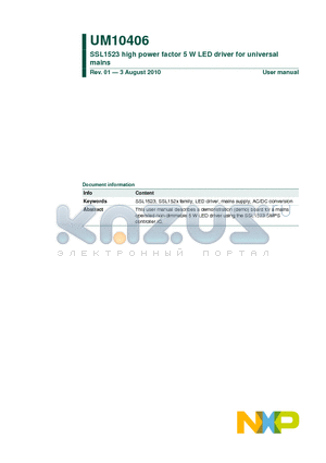 744772100 datasheet - SSL1523 high power factor 5 W LED driver for universal