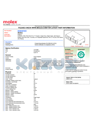 0039307041 datasheet - 4.20mm (.165