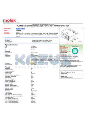 0039307045 datasheet - 4.20mm (.165