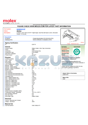 0039533107 datasheet - 2.54mm (.100