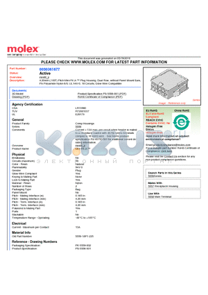 0050361677 datasheet - 4.20mm (.165