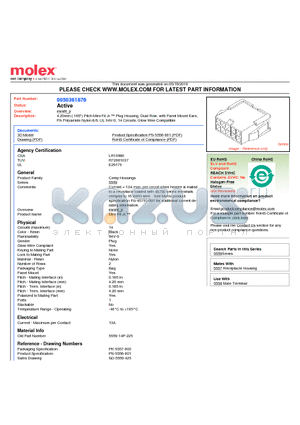 0050361876 datasheet - 4.20mm (.165